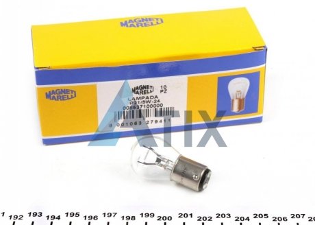 Автолампа P21/4W BAY15d 5 W 21 W прозрачная MAGNETI MARELLI 008537100000