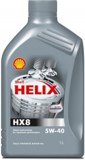 Масло моторное Helix HX8 Synthetic 5W-40 (1 л) SHELL 550040420