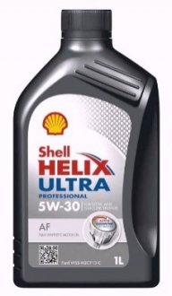 Масло моторное Hellix Ultra Professional AF 5W-30 (1 л) SHELL 550046288