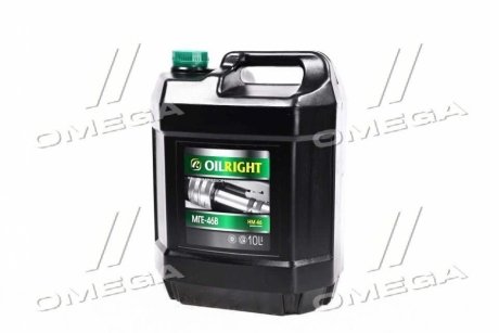 Трансмиссионное масло МГЕ-46в 90W минеральное 10 л OIL RIGHT 2601