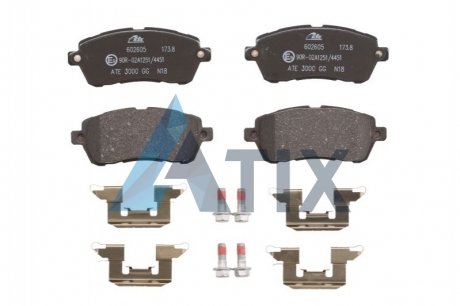 Колодки гальмівні дискові, к-кт ATE 13046026052
