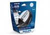 Лампа ксенонова D2S 85V 35W P32d-2 WhiteVision gen2 5000K (вир-во) PHILIPS 85122WHV2S1 (фото 3)