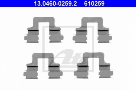 Комплектуючі для гальмівних колодок ATE 13046002592 (фото 1)