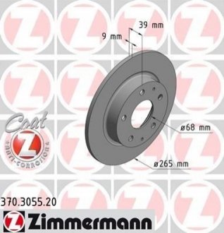 Диск тормозной, Coat Z задний Mazda3 1.5-2.0i 13- (265x9 ZIMMERMANN 370305520