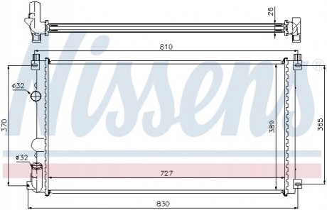 Основной радиатор (двигателя) NISSENS 63824A