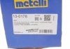 Комплект захисту шарніра рівних кутових швидкостей Metelli 13-0178 (фото 12)