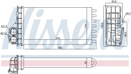 Теплообменник NISSENS 707091