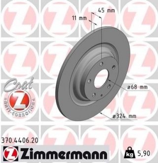 Диск тормозной задний ZIMMERMANN 370440620 (фото 1)