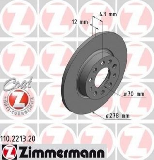 Тормозной диск ZIMMERMANN 110221320