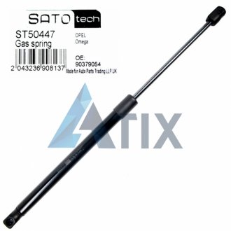 Амортизатор багажника SATO TECH ST50447