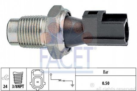 Датчик тиску оливи (0,5bar/1 конт/черный) MONDEO 2.2-3.0 00-07 FACET 7.0148