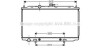 Радіатор охолодження NISSAN PRIMERA (P12, W12) (02-) (AVA) AVA COOLING DNA2218 (фото 1)