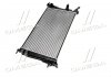 Радиатор системы охлаждения | Megane III 1.5 DCi 11/08- AVA COOLING RT2410 (фото 2)