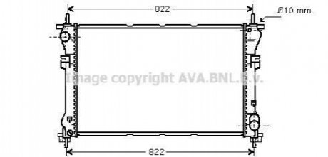 Радиатор охлаждения двигателя TRANSIT VII 20TD MT 00- AVA COOLING FD2320 (фото 1)