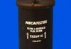 Фильтр топл. REN/PSA (бенз.) пластиковый MECAFILTER ELE6015 (фото 2)
