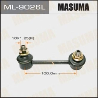 Стойка стабилизатора MASUMA ML-9026L