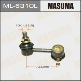 Стойка стабилизатора MASUMA ML-6310L (фото 1)