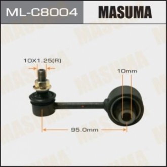 Стойка стабилизатора MASUMA MLC8004