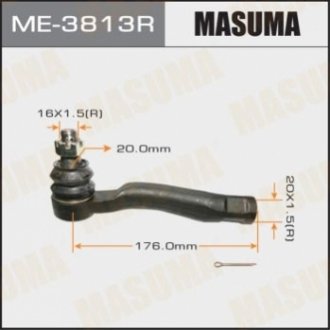 Наконечник рулевой MASUMA ME-3813R (фото 1)