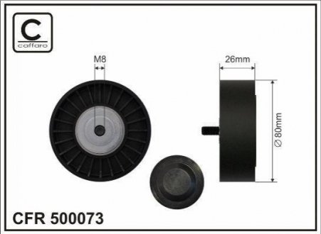 Ролик натяжителя приводного ремня CAFFARO 500073