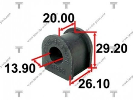 Втулка заднього стабілізатора TENACITY ASBHO1022 (фото 1)