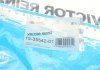 Комплект прокладок гумових VICTOR REINZ 153554201 (фото 7)