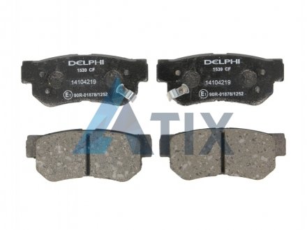 Комплект тормозных колодок Delphi LP1539 (фото 1)