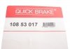 Толкатель разводного вала QUICK BRAKE 10853017 (фото 3)