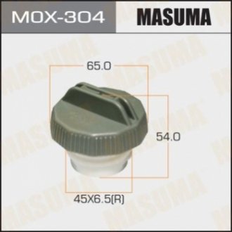 Крышка бензобака MASUMA MOX-304