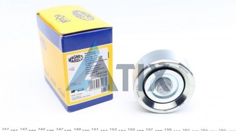 РОЛИК ГЕНЕРАТОРА MAGNETI MARELLI 331316171343