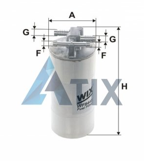 Фільтр паливний WIX FILTERS WF8445