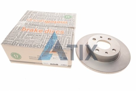 Тормозной диск Metelli 230205