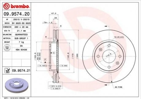 Тормозной диск BREMBO 09.9574.20 (фото 1)