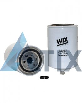 Фільтр паливний CASE-IH(WIX) WIX FILTERS '33357'