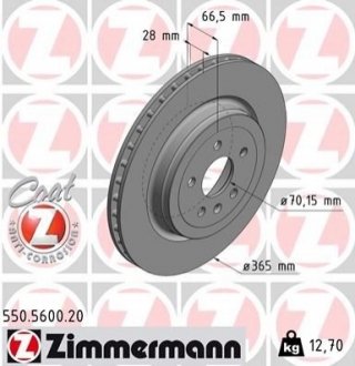 Задні Tesla Model S (5YJS) 365х28mm ZIMMERMANN 550560020