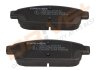 Brake Pad Set, disc brake DRIVE+ DP1010100142 (фото 2)