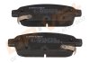 Brake Pad Set, disc brake DRIVE+ DP1010100142 (фото 4)