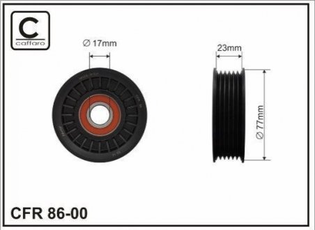 Ролик натяжний CAFFARO 86-00