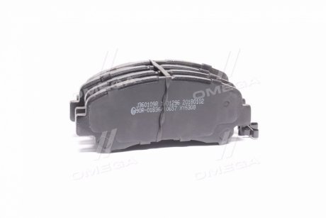 Колодки тормозные Nissan QASHQAI (J10, JJ10) 07-. X-TRAIL (T30, T31) 01- JAKOPARTS J3601098