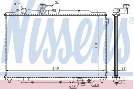 Радіатор охолодження двигуна MZ626 16/18/22 MT 87-91 (вир-во) NISSENS 62405A