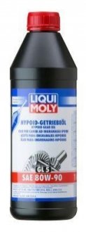 Масло трансмиссионное HYPOIDGETRIEBEOIL GL5 80W90 1л LIQUI MOLY 4406