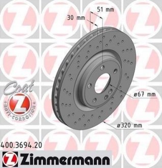 Диск тормозной передний ZIMMERMANN 400.3694.20