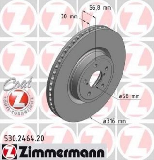 Диск гальмівний 530.2464.20 ZIMMERMANN 530 2464 20