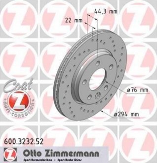 Диск гальмівний SPORT Z ZIMMERMANN 600 3232 52