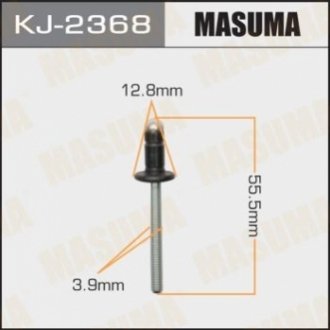 Заклепка лючка топливного бака (упаковка 50 шт. цена за 1 шт.) MASUMA KJ-2368 (фото 1)