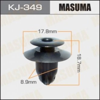 Клипса (кратно 50) (KJ-349) MASUMA KJ349