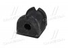 Втулка подвески Subaru Forester sh 07-, Legacy 09-13, Impreza 08- OLD CVSU-15 CTR GV0434 (фото 2)