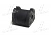 Втулка подвески Subaru Forester sh 07-, Legacy 09-13, Impreza 08- OLD CVSU-15 CTR GV0434 (фото 3)