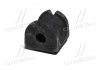 Втулка подвески Subaru Forester sh 07-, Legacy 09-13, Impreza 08- OLD CVSU-15 CTR GV0434 (фото 4)