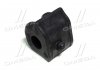 Втулка подвески Toyota RAV4 05-12, Corolla rumion 07-15 OLD CVT-107R CTR GV0574R (фото 1)